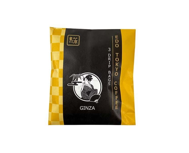 Tokyo Single Drip Coffee: Ginza Food and Drink Sugoi Mart