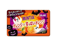 Mintia Halloween Sour Orange Candy Candy and Snacks Sugoi Mart
