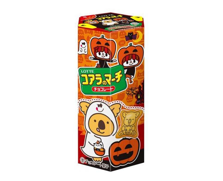 Koala Chocolate Halloween Edition Candy and Snacks Sugoi Mart