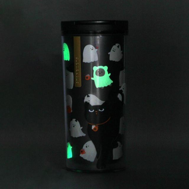 Starbucks Halloween 2021: Glow in the Dark Tumbler Home, Hype Sugoi Mart   