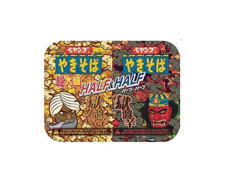 Peyoung Yakisoba Half & Half: Hella Spicy Combo Food and Drink Sugoi Mart