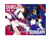 Z Gundam Vs Qubeley Chocolate Tin