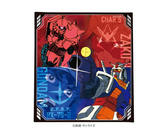 Gundam Vs Char's Chocolate Tin