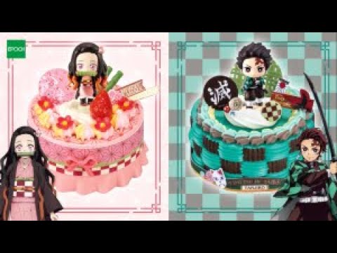 Whipple X Demon Slayer Sweets Set