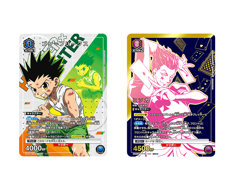 Hunter x Hunter Unions Arena Booster Pack