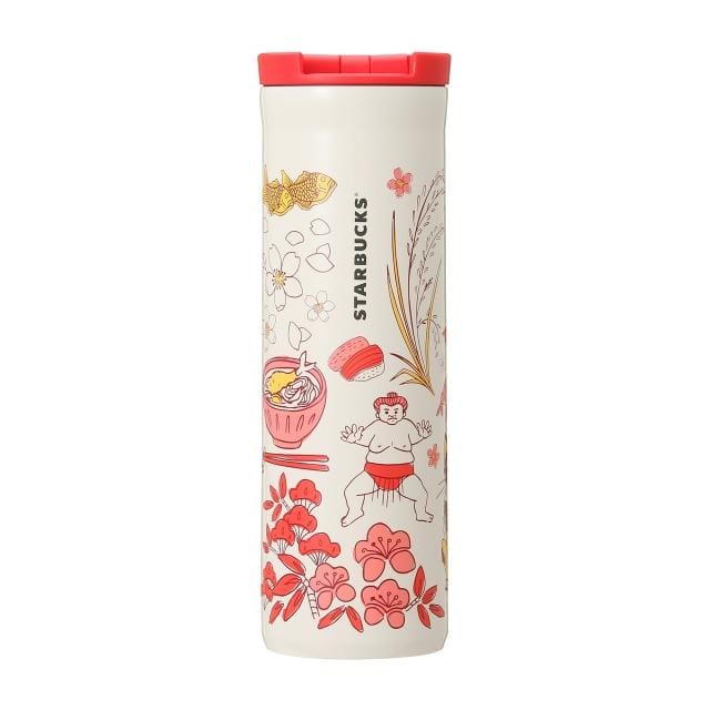 Starbucks Japan Been There Collection: Stainless Bottle Home, Hype Sugoi Mart   