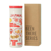 Starbucks Japan Been There Collection: Stainless Bottle Home, Hype Sugoi Mart   