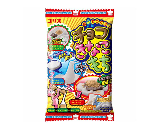 Chocolate Kinako Mochi DIY Candy and Snacks Japan Crate Store