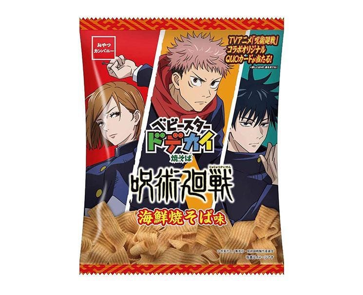 Jujutsu Kaisen Seafood Yakisoba Snack Candy and Snacks Sugoi Mart