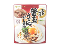 Kamatama Udon Soy Sauce Food and Drink Sugoi Mart