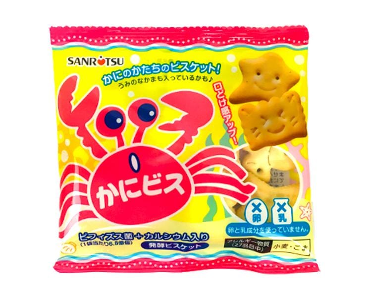 Kanibisu Candy and Snacks Sugoi Mart