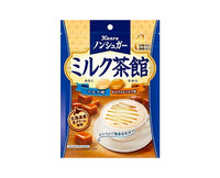 Kanro Non-Sugar Milk Candies