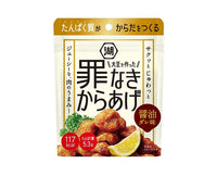 Koikeya Soy Fried Chicken Snack Candy and Snacks Sugoi Mart