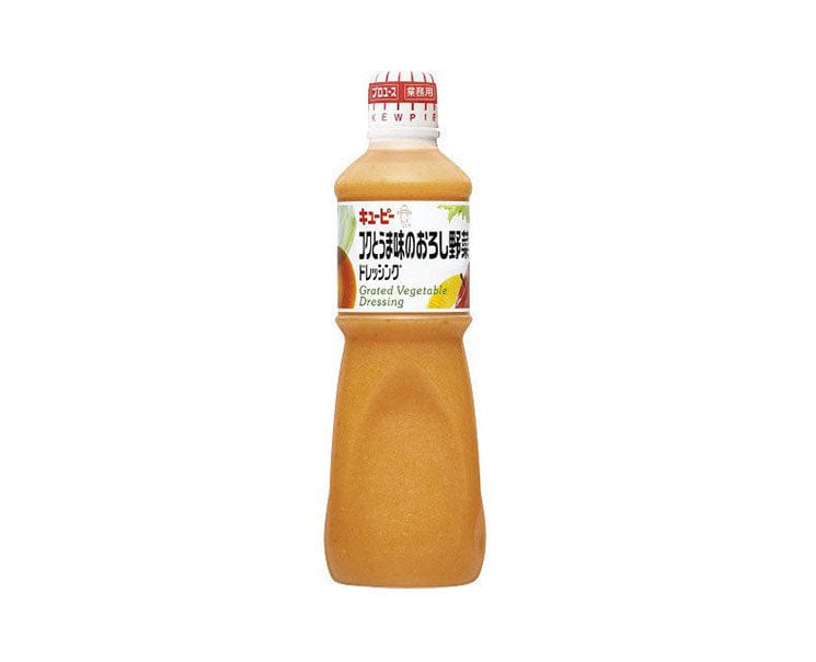 Kewpie Dressing: Grated Vegetable (1kg) Food & Drinks Sugoi Mart