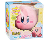 Kirby Music and Sidestep Plush Anime & Brands Sugoi Mart