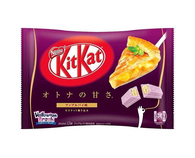 Kit Kat: Sweetness for Adults (Apple Pie Flavor) Candy and Snacks Sugoi Mart