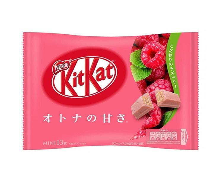 Kit Kat: Sweetness for Adults (Raspberry) Candy and Snacks Nestle
