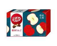 Kit Kat Japan Nagano Shinshu Apple