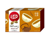 Kit Kat Japan Kyoto Uji Hojicha