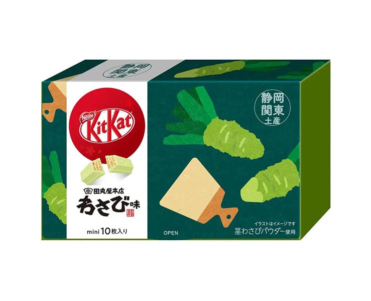 Kit Kat Japan Shizuoka-Kanto Wasabi
