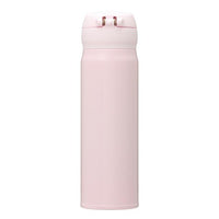 Starbucks Sakura 2021: Light Pink Stainless Bottle 500ml Home, Hype Sugoi Mart   