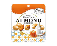 Lotte Almond Salty Caramel Chocolate Candy and Snacks Sugoi Mart