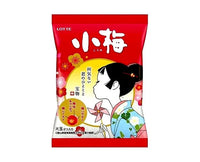Lotte Plum Filled Candy Candy and Snacks Sugoi Mart