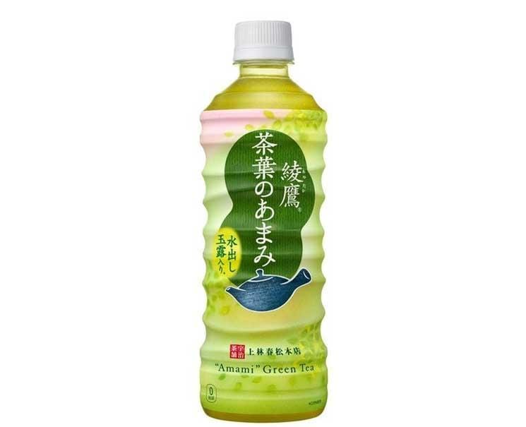 Ayataka Amami Green Tea Food and Drink Sugoi Mart