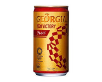 Georgia Coffee: 2020 Victory Blend Food and Drink Sugoi Mart
