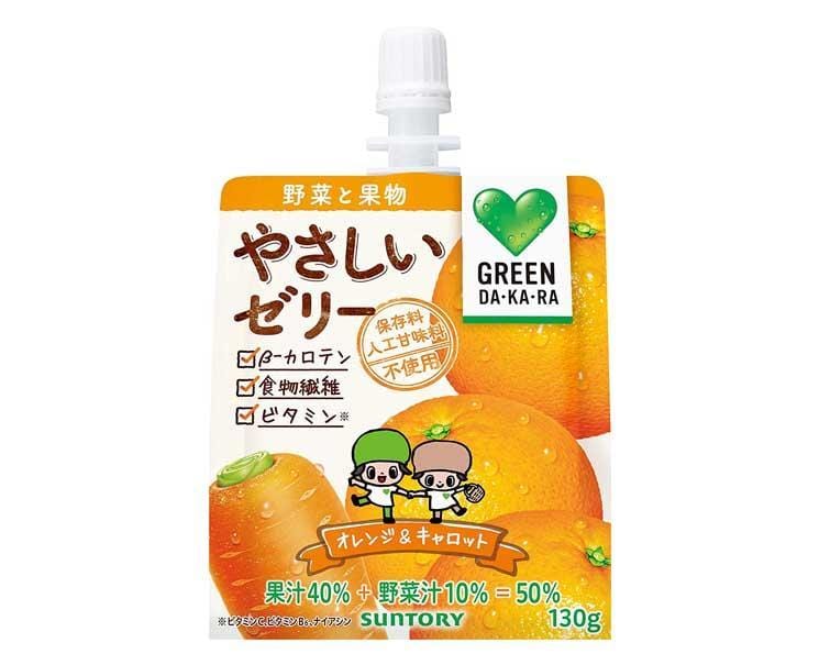 Green Da-Ka-Ra Orange Carrot Jelly Drink Food and Drink Sugoi Mart