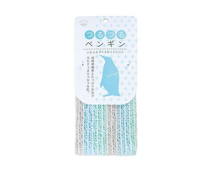 Soft Animal Style Towel  (Penguin) Home Sugoi Mart