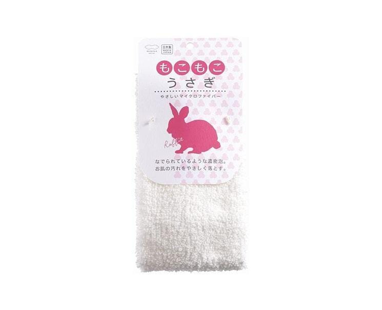 Soft Animal Style Towel (Rabbit) Home Sugoi Mart