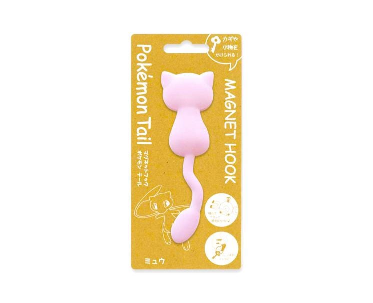 Pokemon Tail Magnet Hook (Mew) Home, Hype Sugoi Mart   