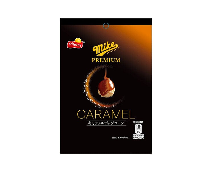 Mike Popcorn Premium Caramel