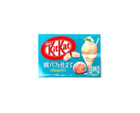Kit Kat: Peach Parfait (Mini) Candy and Snacks, Hype Sugoi Mart   