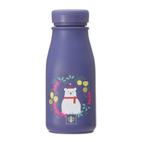 Starbucks 2021 Holiday: Polar Bear Mini Bottle Home, Hype Sugoi Mart   