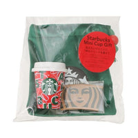 Starbucks Holiday 2021: Mini Cup Gift Set Home Sugoi Mart