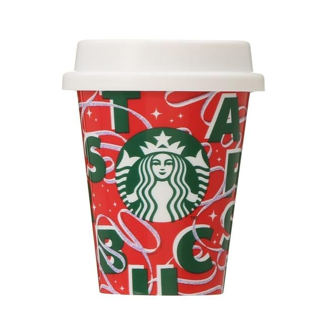 Starbucks Holiday 2021: Mini Cup Gift Set Home Sugoi Mart