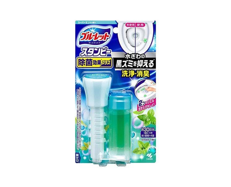 Toilet Freshener: Super Mint Fragrance Home Sugoi Mart