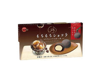 Mochi Mochi Chocolat: Espresso Afogato Candy and Snacks Sugoi Mart