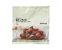 Muji Cacao Truffle Salt Caramel thumbnail 1