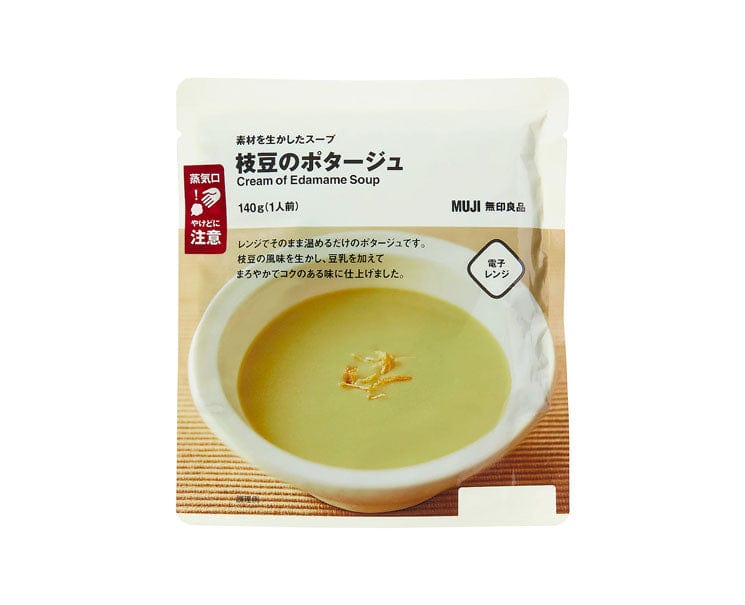 Muji Cream of Edamame Soup