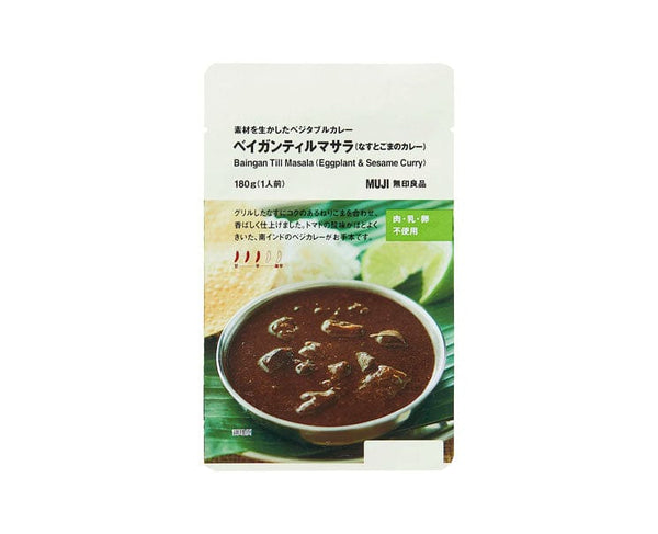 Muji Eggplant &amp; Sesame Curry — Sugoi Mart