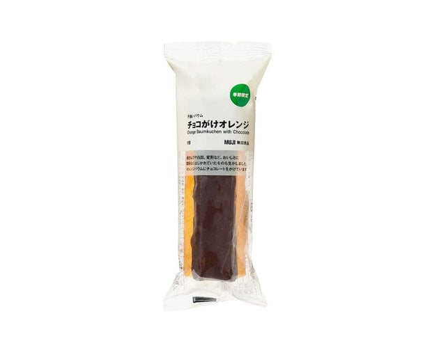 Muji Orange Chocolate Baumkuchen Cake