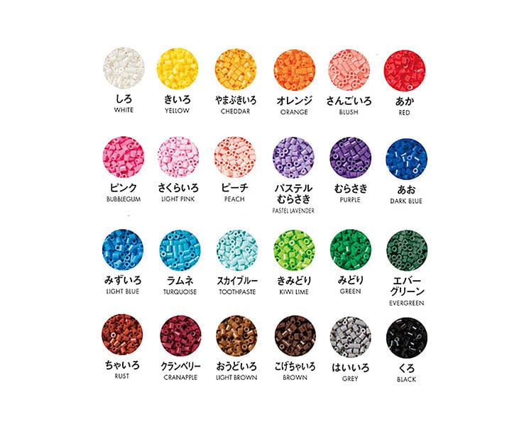 Nanobeads 24-Color Box Set