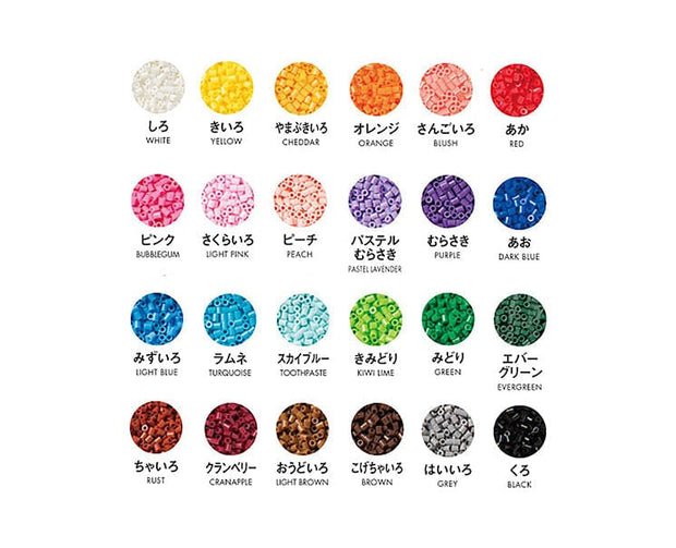 Nanobeads 24-Color Box Set
