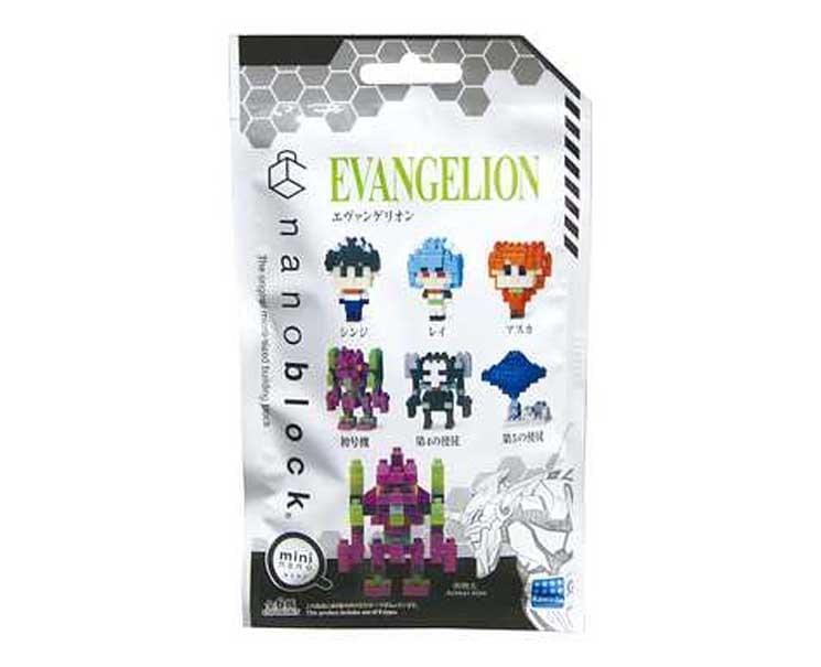 Evangelion Nanoblock: Mini Character Blind Pack Toys and Games Sugoi Mart