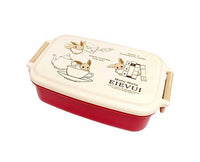 Mofu Mofu Eevee Single Tier Lunch Box Home Sugoi Mart