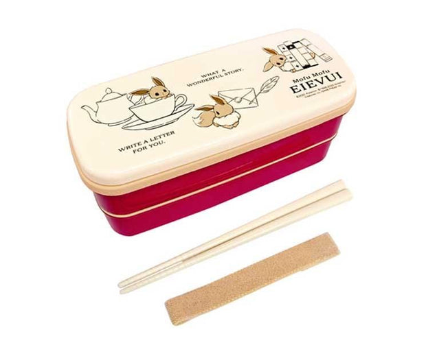 Mofu Mofu Eevee Double Tier Lunch Box Home Sugoi Mart