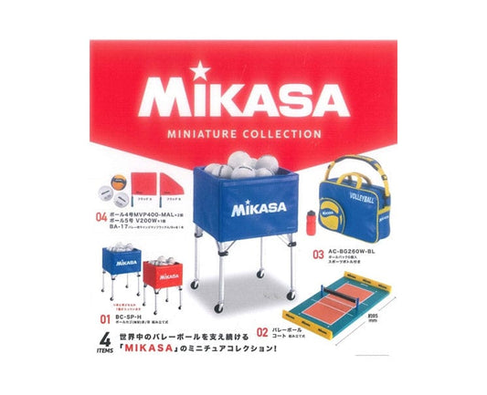 Mikasa Miniature Collection Gachapon